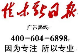 廣告代理行業(yè) 把握錢眼商機，實現(xiàn)業(yè)務(wù)多元發(fā)展