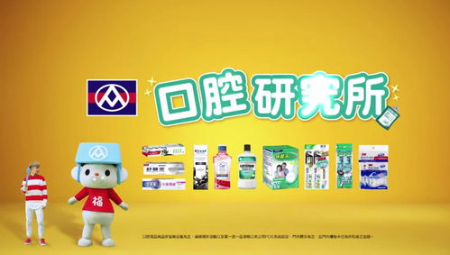 文案的狂歡 2020臺灣廣告流行語金句獎揭曉，創(chuàng)意代理如何煉成？