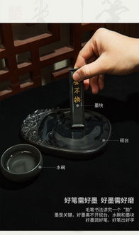 從筆墨紙硯開始 得力文房四寶套裝，為初學(xué)者開啟書法藝術(shù)之門