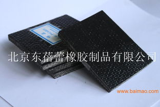 北京芯詣 專業整芯阻燃輸送帶生產廠家與市場價格解析