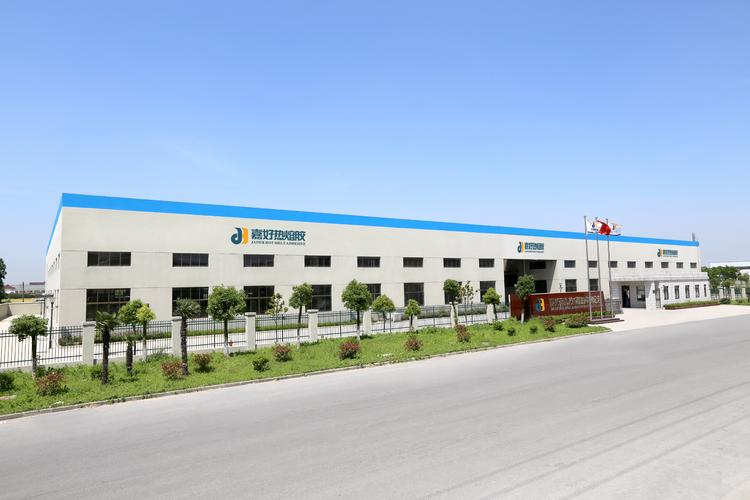 位于上海市嘉定區(qū),系股份制企業(yè),是一家專業(yè)從事于